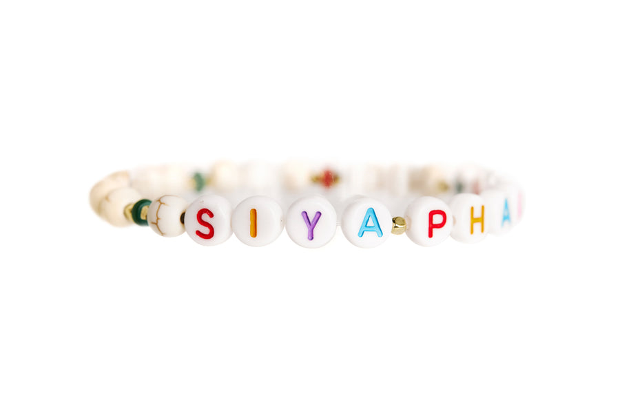 Siya Phakama Bracelet in Colour