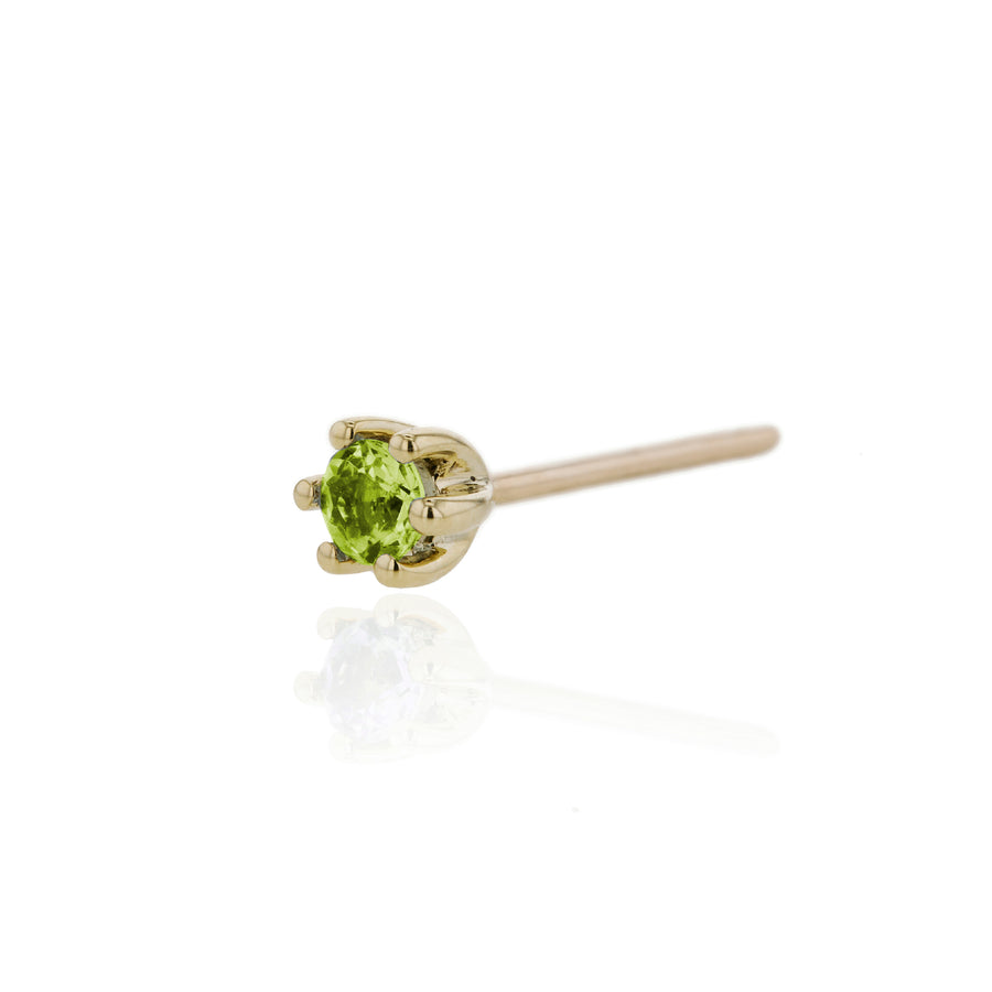 The Mini Prong Stud